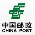 中国邮政 v2.8.1