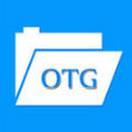 OTG文件管理 v1.1.1