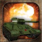 装甲战斗坦克战 v1.1