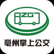 亳州公交 v1.3.4