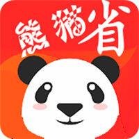 熊猫省啦啦 v1.0.3