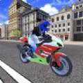 真正的摩托单车赛车 v1.09